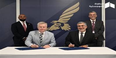 Gulf Air Enhances In-Flight Safety with MedAire Medical Support Integration